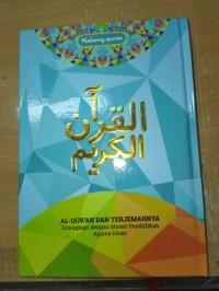 Image of Al-Qur'an Dan Terjemahnya