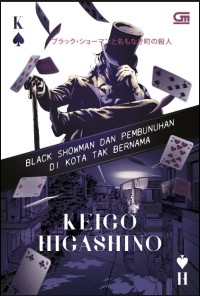 Image of Black Showman dan Pembunuhan di Kota Tak Bernama