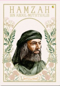 Image of Hamzah bin Abdul Muththalib