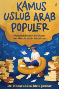 Image of Kamus Uslub Arab Populer