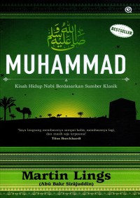 Image of Muhammad : Kisah Hidup Nabi Berdasarkan Sumber Klasik