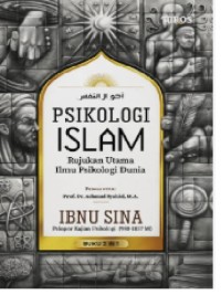 Image of Psikologi Islam : Panduan Memahami Kondisi Jiwa Manusia