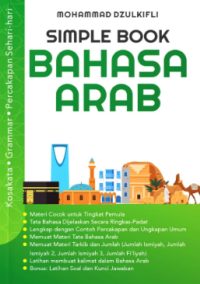 Image of Simple Book Bahasa Arab