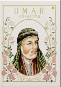 Image of Umar bin Khatab