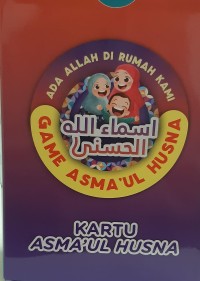 Image of Kartu Asma'ul Husna