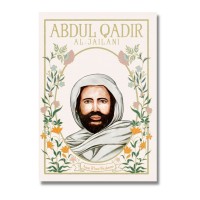 Image of Abdul Qadir Al-Jailani