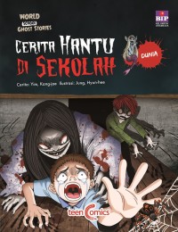Image of Cerita Hantu di Sekolah : Dunia