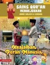 Image of Sains Qur'an Menakjubkan : keajaiban peran manusia
