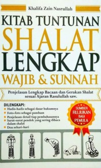 Image of Kitab Tuntunan Shalat Lengkap Wajib dan Sunnah