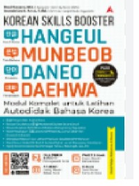 Image of Korean Skills Booster Hangeul Munbeob Daneo Daehwa