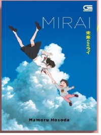 Image of Mirai