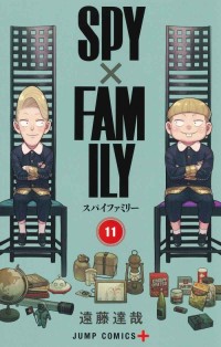 Image of Spy X Family 11